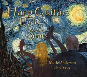 HGUTS Cover